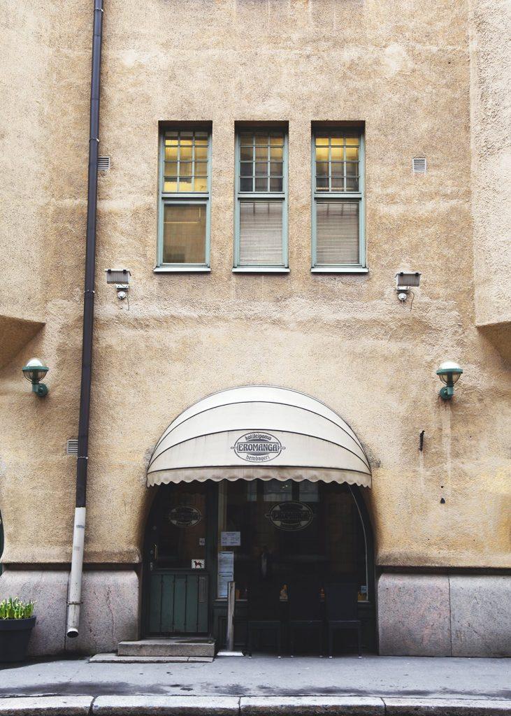 Kahvila ja leipomo Eromanga logo