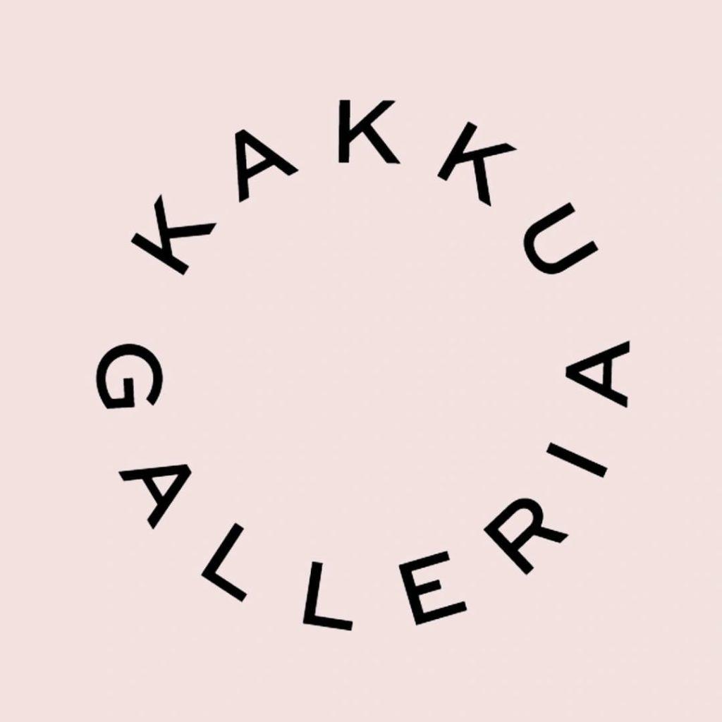 Kakkugalleria Herttoniemi logo
